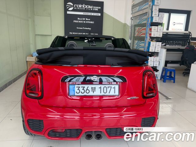 Mini Cooper Convertible из Кореи Encar