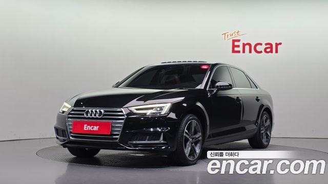Audi A4 из Кореи Encar