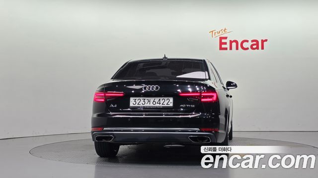 Audi A4 из Кореи Encar