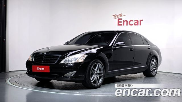 Mercedes-Benz S-Class из Кореи Encar