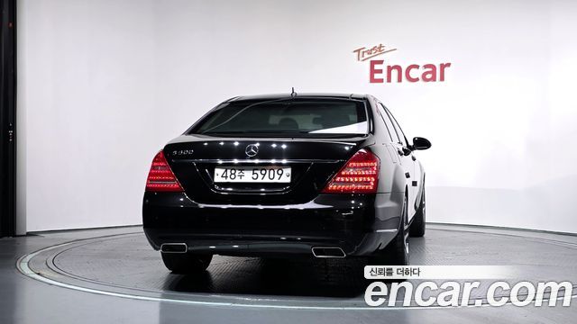 Mercedes-Benz S-Class из Кореи Encar