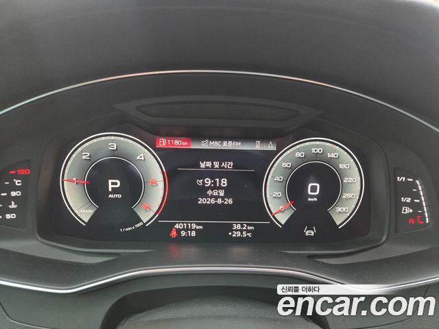 Audi A6 из Кореи Encar