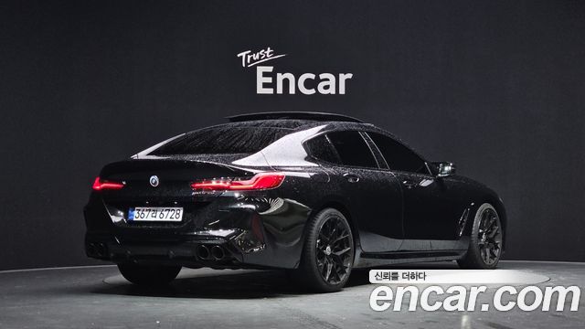 BMW 8-Series M850i xDrive Gran Coupe — пробег 24 519 км — фото 2 из 5