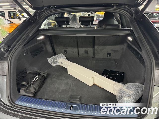 Audi Q8 из Кореи Encar