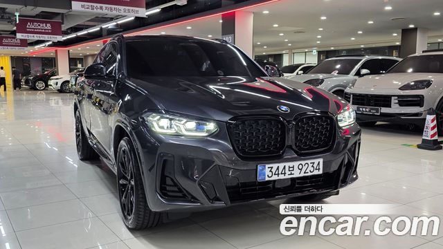 BMW X4 xDrive20i M Sport Pro Special Edition — пробег 13 466 км — фото 3 из 5