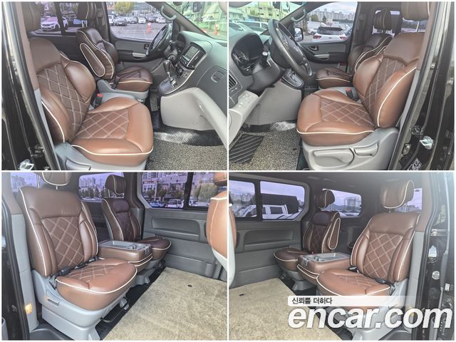 Hyundai Starex из Кореи Encar