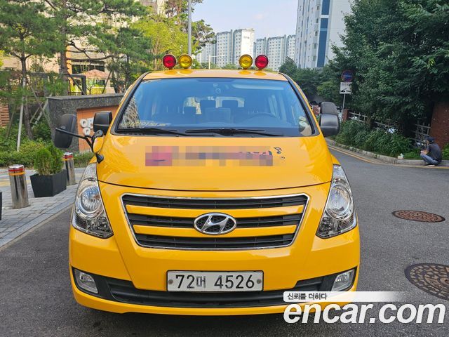 Hyundai Starex из Кореи Encar