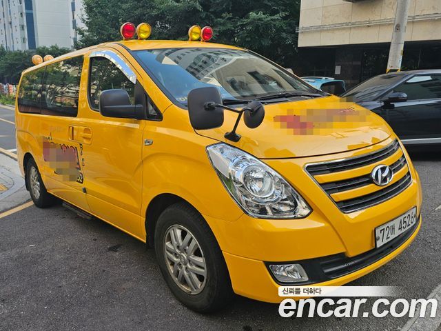 Hyundai Starex из Кореи Encar