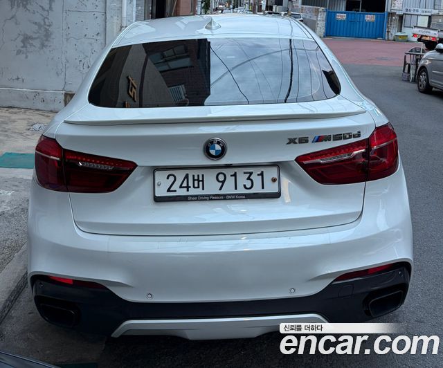 BMW X6 из Кореи Encar