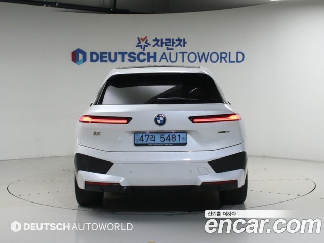 BMW iX из Кореи Encar