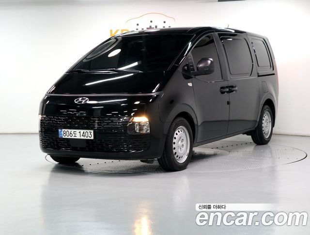 Hyundai Staria из Кореи Encar