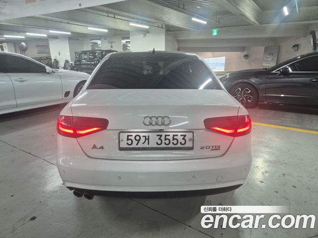 Audi A4 из Кореи Encar