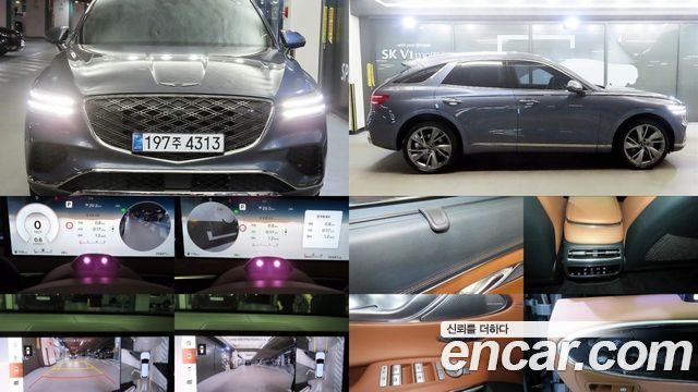 Genesis GV70 из Кореи Encar