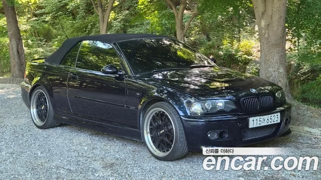BMW M3 из Кореи Encar