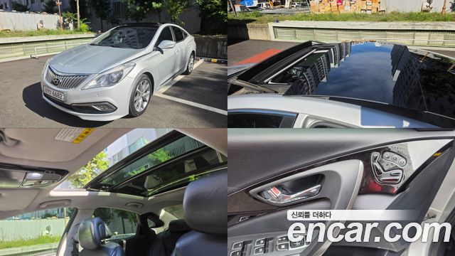 Hyundai Grandeur из Кореи Encar