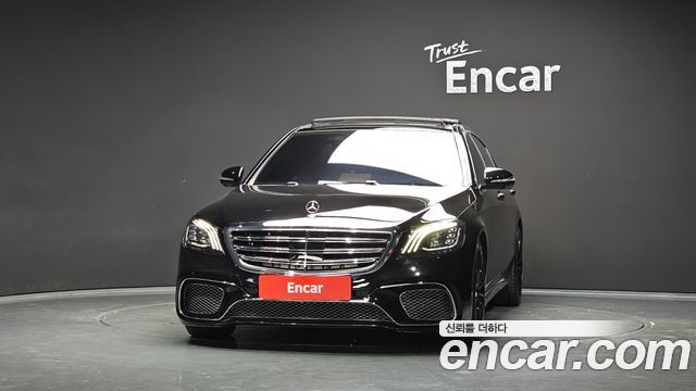 Mercedes-Benz S-Class из Кореи Encar