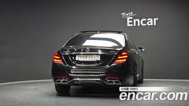 Mercedes-Benz S-Class из Кореи Encar