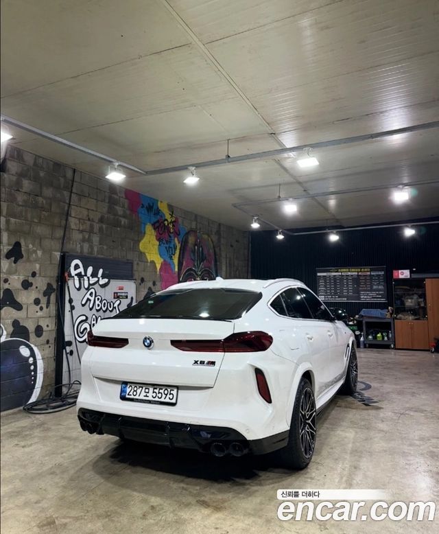 BMW X6 из Кореи Encar