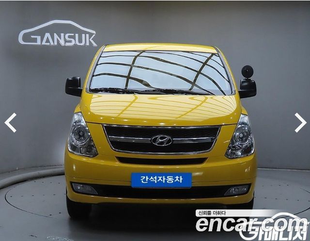Hyundai Starex 12-Seater Wagon CVX Luxury — пробег 83 795 км — фото 1 из 5