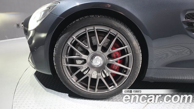 Mercedes-Benz AMG GT 4.0 — пробег 74 665 км — фото 5 из 5