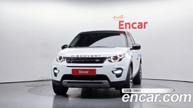 Land Rover Discovery Sport 2.0 TD4 HSE Luxury — пробег 124 811 км — фото 3 из 5