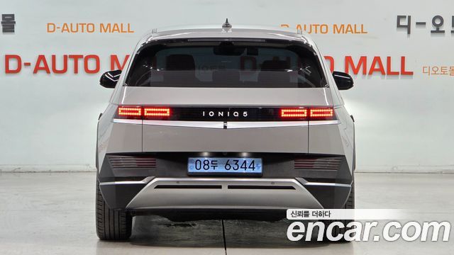 Hyundai Ioniq5 из Кореи Encar