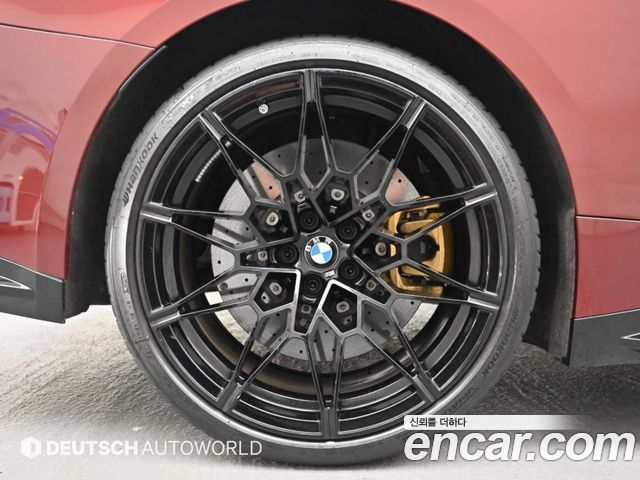 BMW M4 M4 Competition M xDrive — пробег 12 078 км — фото 5 из 5