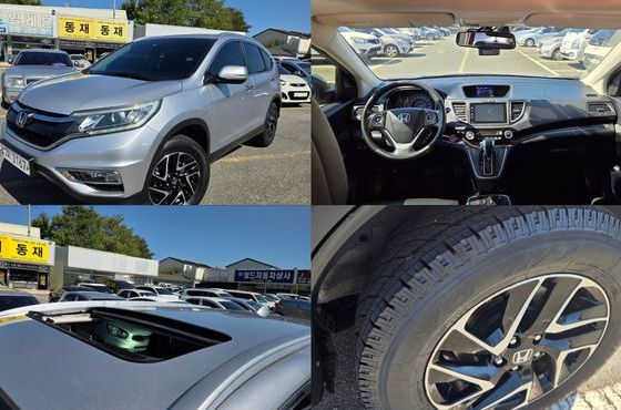 Honda CR-V 4WD EX-L 4th — пробег 190 000 км — фото 1 из 5