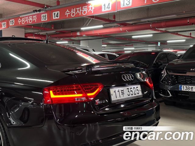 Audi RS5 из Кореи Encar