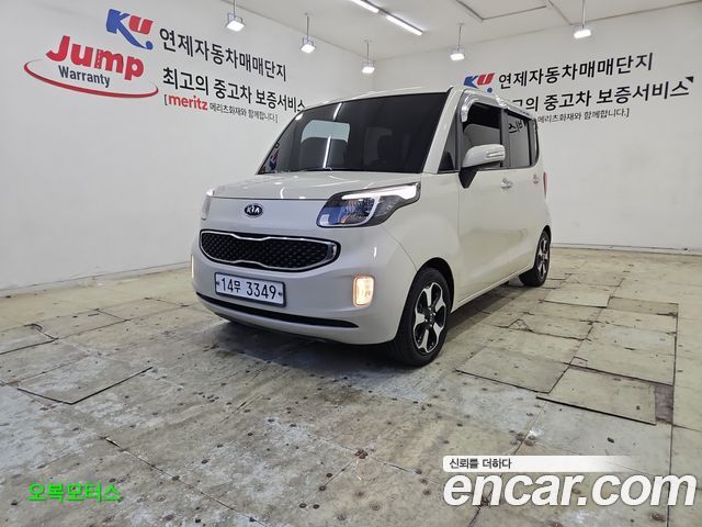 Kia RAY из Кореи Encar