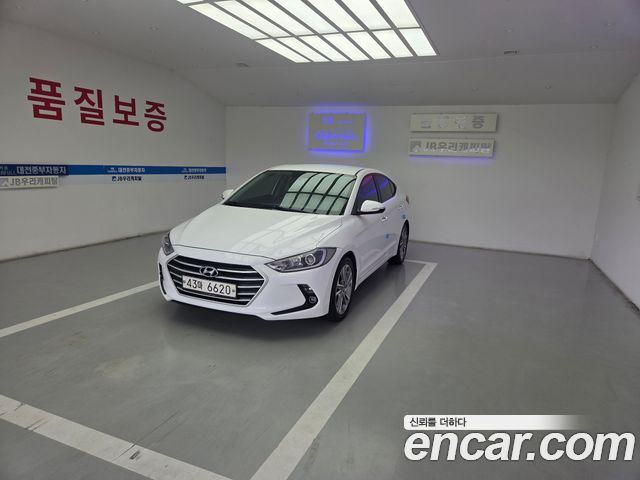 Hyundai AVANTE из Кореи Encar