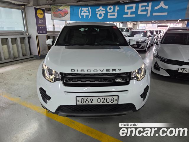 Land Rover Discovery Sport 2.0 TD4 SE — пробег 98 246 км — фото 1 из 5