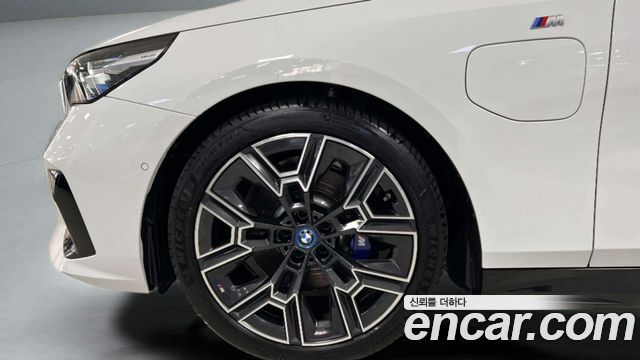 BMW 5-Series 530e xDrive M Sport — пробег 5 752 км — фото 5 из 5