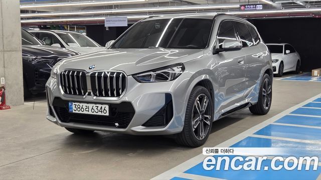 BMW X1 xDrive 20i M Sport — пробег 8 050 км — фото 1 из 5
