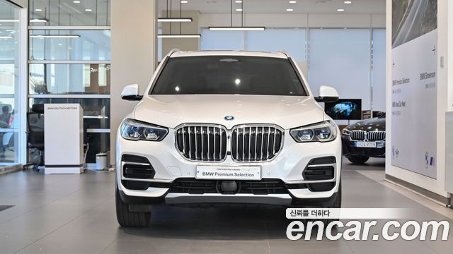 BMW X5 xDrive 45e xLine — пробег 71 961 км — фото 3 из 5