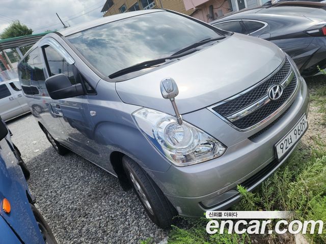 Hyundai Starex из Кореи Encar