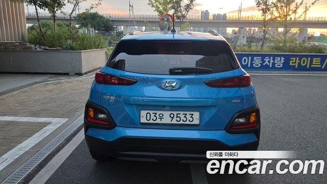 Hyundai Kona из Кореи Encar