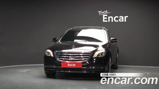 Mercedes-Benz S-Class из Кореи Encar