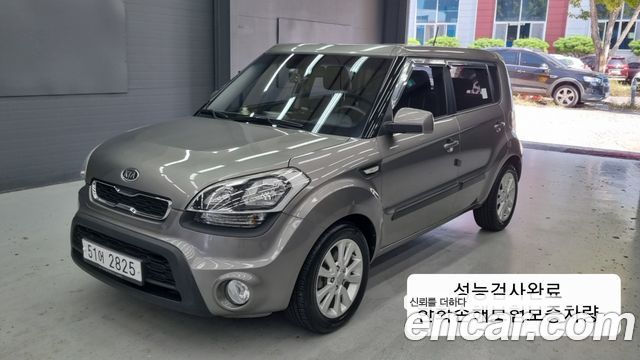 Kia Soul из Кореи Encar