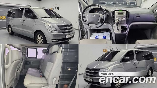 Hyundai Starex из Кореи Encar