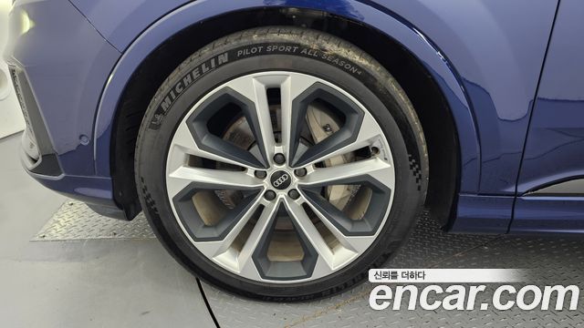 Audi Q7 из Кореи Encar