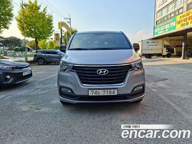 Hyundai Starex из Кореи Encar