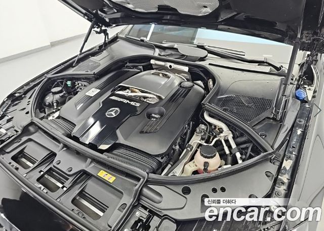 Mercedes-Benz S-Class AMG S63 E Performance 4MATIC — пробег 17 438 км — фото 5 из 5
