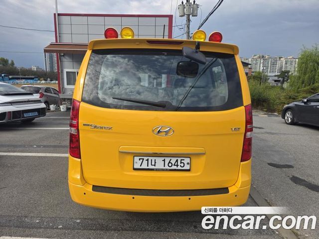 Hyundai Starex School Bus — пробег 69 487 км — фото 4 из 5