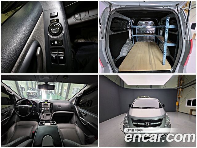 Hyundai Starex 5-Seater VAN CVX Luxury — пробег 139 786 км — фото 1 из 5