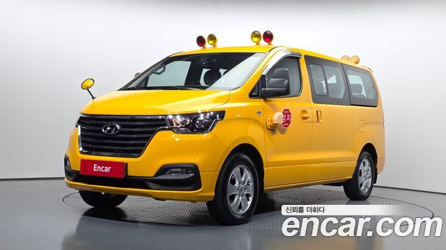 Hyundai Starex из Кореи Encar