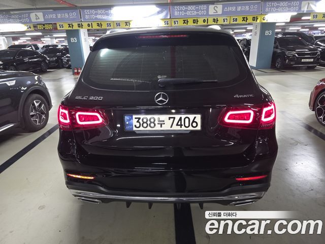 Mercedes-Benz GLC-Class GLC300 4MATIC Premium — пробег 95 084 км — фото 2 из 5