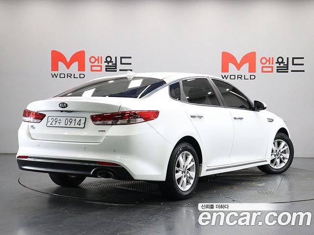 Kia K5 из Кореи Encar