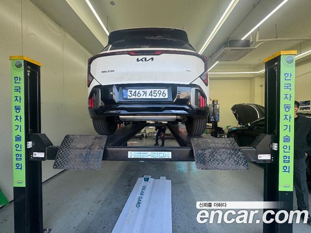 Kia Seltos из Кореи Encar