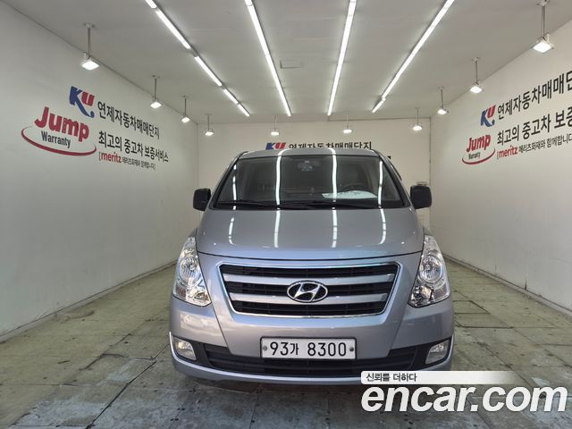 Hyundai Starex из Кореи Encar
